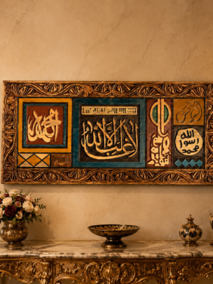 Heritage Islamic Calligraphy Carved Wall Panel Heritage Islamic Calligraphy Carved Wall Panel – Wooden Ayatul Kursi / Islamic Wall Art